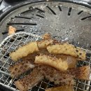 목동송식당먹고기 이미지