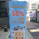 아마스빈 오픈이벤트로 마신 하동그린버블티 초코버블티 아메리카노 간단 후기