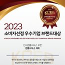 법무법인재이