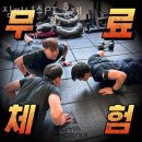 홍제약국 이미지