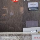 태안한의원 이미지