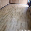 안성콘테이너 이미지