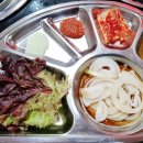 새찬정육식당 이미지