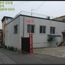 블랙홀노래타운