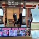 킹닥터