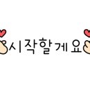 온의동베이커리 이미지