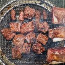 참 좋은고기집 이미지