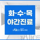 미보치과의원 티스토리