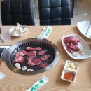 엘소무한리필