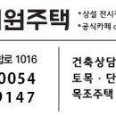 D00382 Daum카페