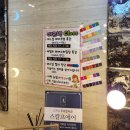 [대전 둔산동 뷰티샵] 갈마역 헤어메이크업샵, 이은정메이크업
