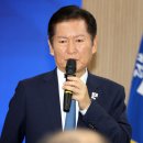 호남축사 이미지