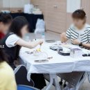 천연화장품,비누,캔들만들기 | 단체 클래스 MBTI 플라워캔들 원데이체험 / 직장동료 성향 알아보기