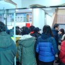 거시기식당 이미지