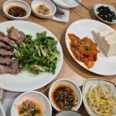 반자주 W스퀘어점 이미지