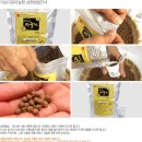 화산농산 | 의성농산 구운 마늘환