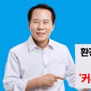커뮤니티매핑센터