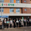 진천유치원 이미지