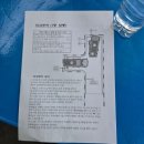 장내앞천 네이버블로그