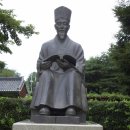 인정덕치 이미지