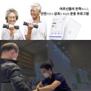 파인드 헬스케어 이미지