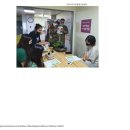 공감의뜰 이미지