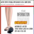 명장당구장 이미지