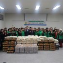 새마을경로당 이미지