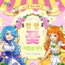 BONUS PC방 이미지