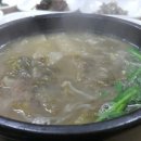 삼영추어탕