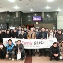 편강의료재단편강한의원대구 네이버블로그