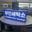 창대조명