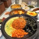 화산소곱창