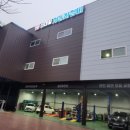 (주)신대일자동차정비 이미지