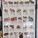 광산구-120 이미지