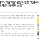아트피크닉미술학원