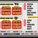 마장동고기집 용두점 이미지