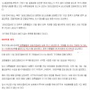 (주)해가유통