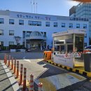 분당구보건소 | 성남시 분당구 보건소 산전검사 후기 (검사항목, 준비물,예약방법)
