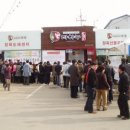 황소마을정육점 이미지