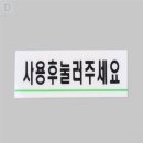 대성문구 이미지