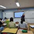 으뜸초등학교 이미지