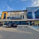 봉산목욕탕 이미지