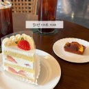 평택1로 | 평택 디저트 맛집/밀리언 디저트 카페 다녀온 후기