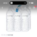 토스) 스파클 생수 2L 36개 10700원 ❌배송문제❌ 이미지