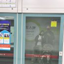 5월일기 - 2 / 놀고 먹고 운동하고