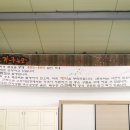 석실로526 이미지