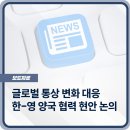 구주철강 이미지