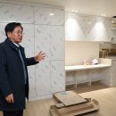 마포경로당 이미지
