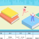추필숙책방